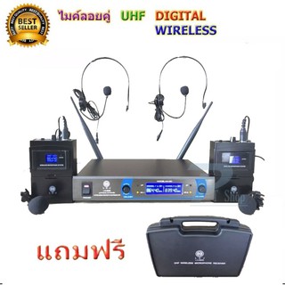 LXJ ไมค์ลอยคู่แบบคาดศรีษะ หนีบปกเสื้อรุ่น LX-555 (พร้อมกระเป๋าหิ้ว)