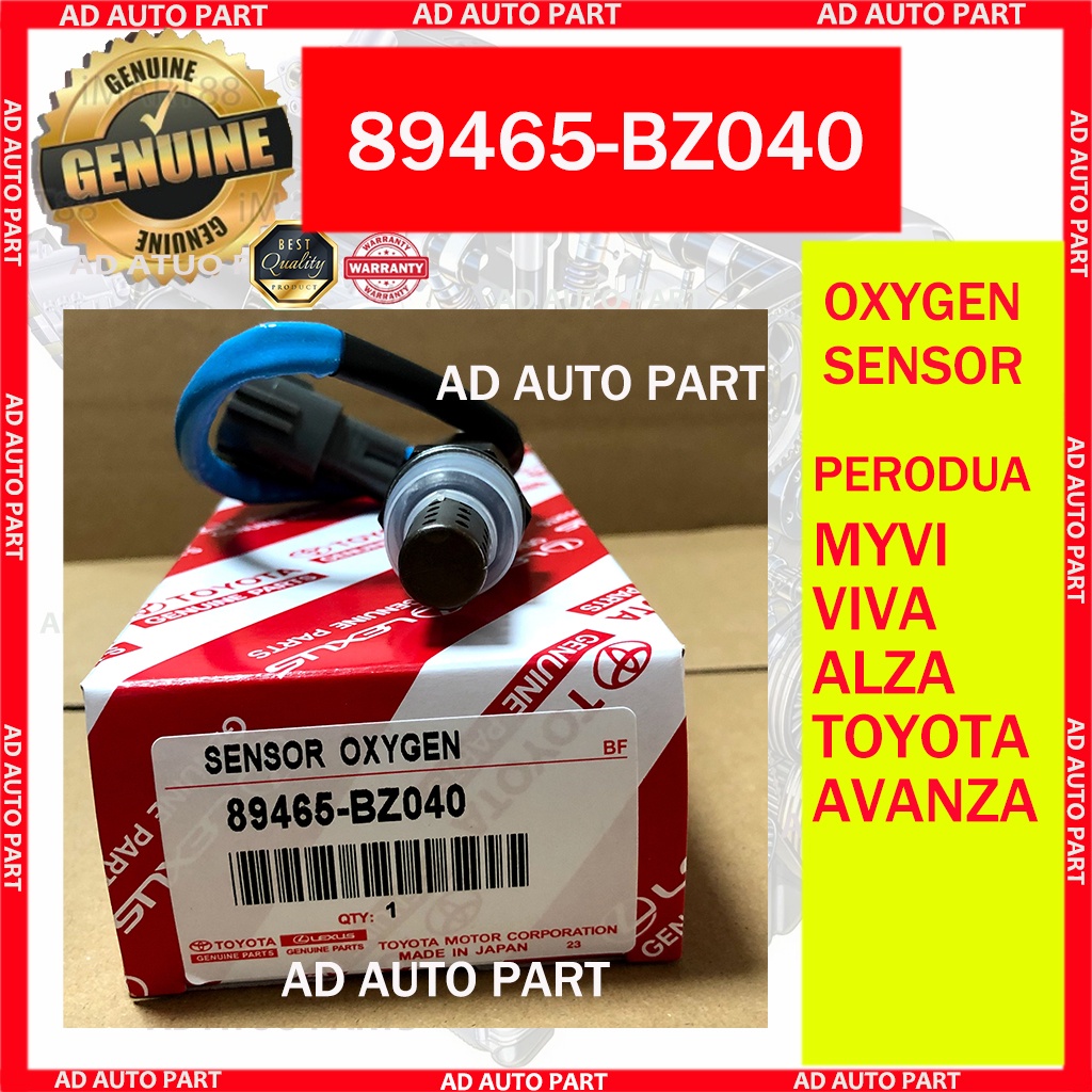 PERODUA VIVA 660 850 1.0 ELITE/ALZA/MYVI/TOYOTA AVANZA F602 F601/RUSH F700 O2 OXYGEN LAMBDA EXHAUST 