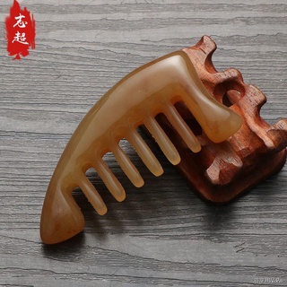 ✜❒■Horn Scraping หวีนวด Horn Comb หวีนวด Meridian Comb Lymphatic Detoxification ทั้งร่างกายทั่วไป Meridian Dredging