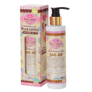 Pure Lotion By jellys โลชั่นเจลลี่ SPF 60 ขนาด 200 ml