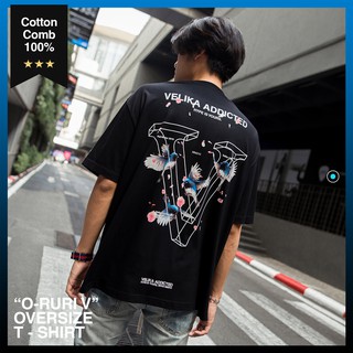 เสื้อ Oversize - "O-Ruri V" | Velika