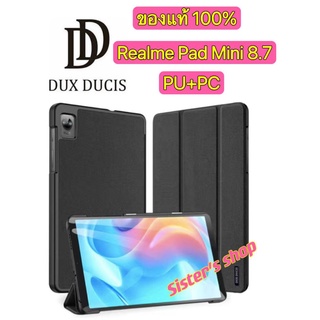 ใหม่!!! Domo Realme Pad Mini 8.7 เคสฝาพับ PC เรียวมี แพด มินิ 8.7 Smart Slim Stand Case For Realme Pad Mini 8.7