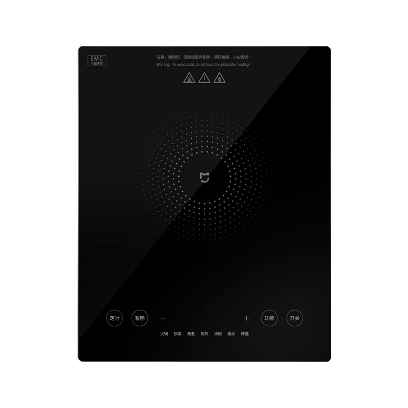 เตาแม่เหล็กไฟฟ้า Xiaomi A1 induction cooker -new arrival