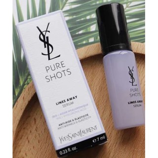 YSLLLines Away Serum 7ml. ชุดทดลอง