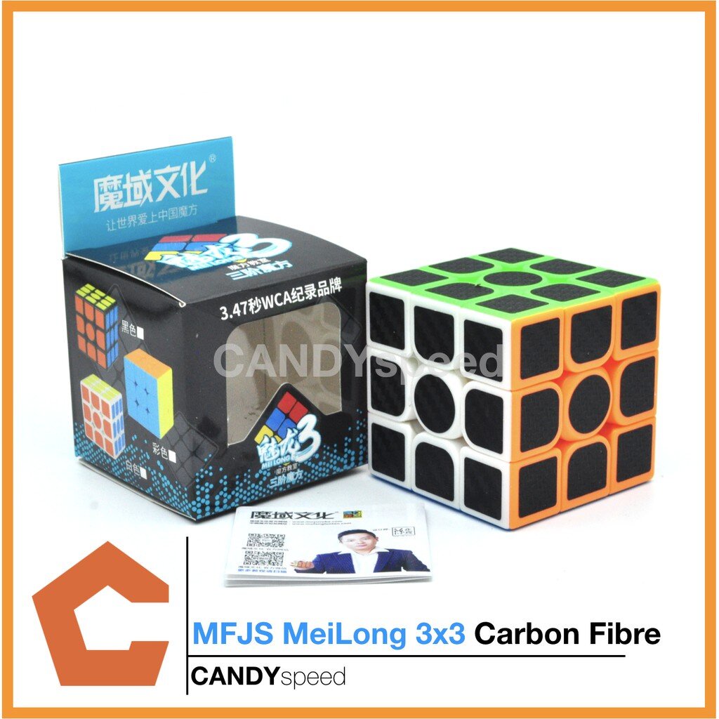 รูบิค Cyclone Boys FeiWu 3x3 Stickerless *New Package* | By CANDYspeed