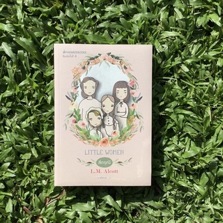 Inlinesbooks : สี่ดรุณี : ชุด วรรณกรรมอมตะของโลก / L.M.Alcott / อ.สนิทวงศ์  แปล
