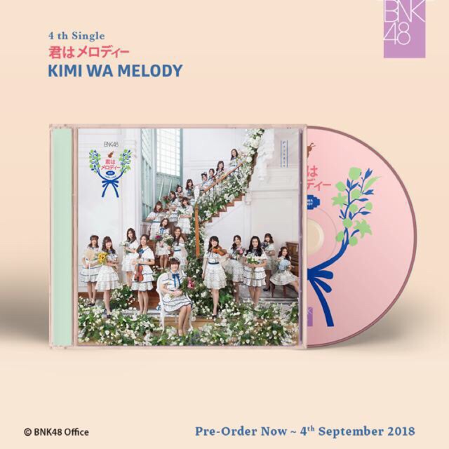 CD Kimi wa melody