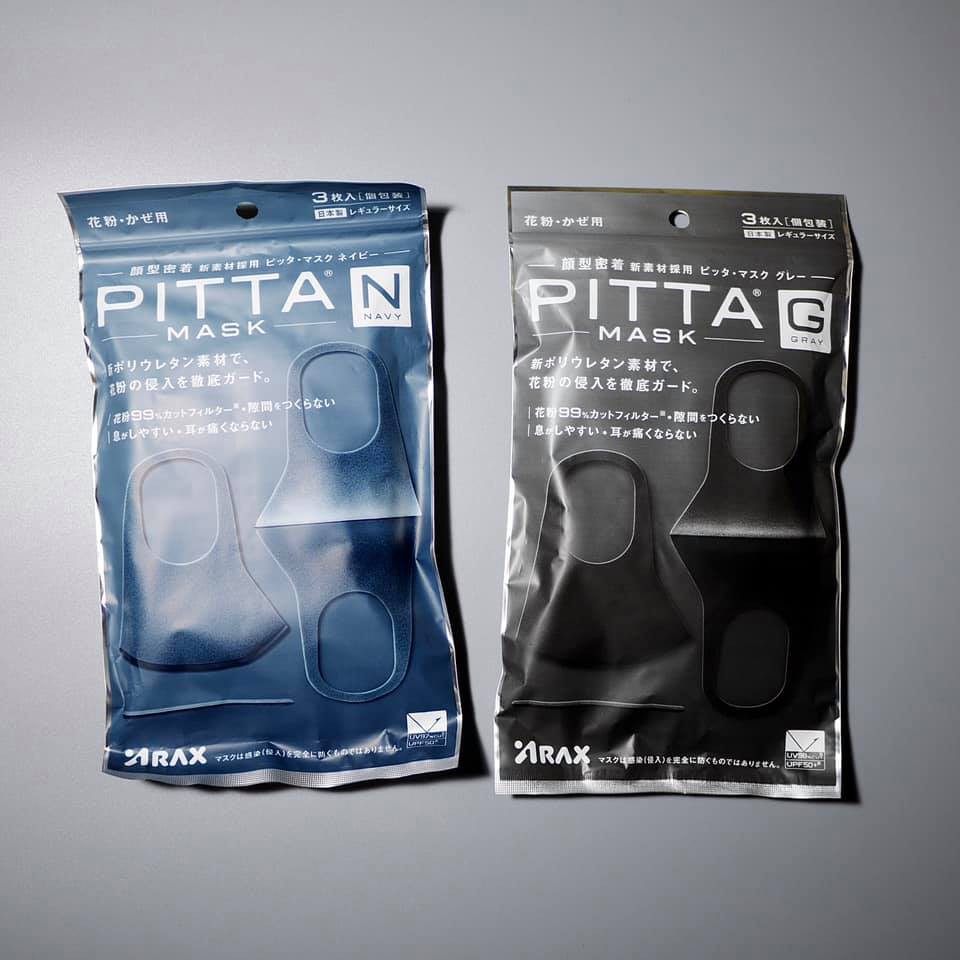 PITTA MASK FROM JAPAN 100%
