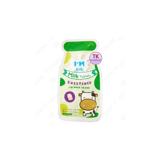 IM MILK รสหวาน นมปรุงแต่ง ชนิดเม็ด 1 ซอง