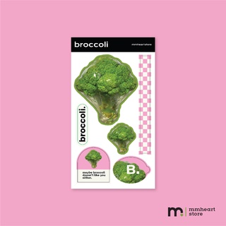 (m) broccoli sticker | สติ๊กเกอร์ไดคัท | mmheartstore