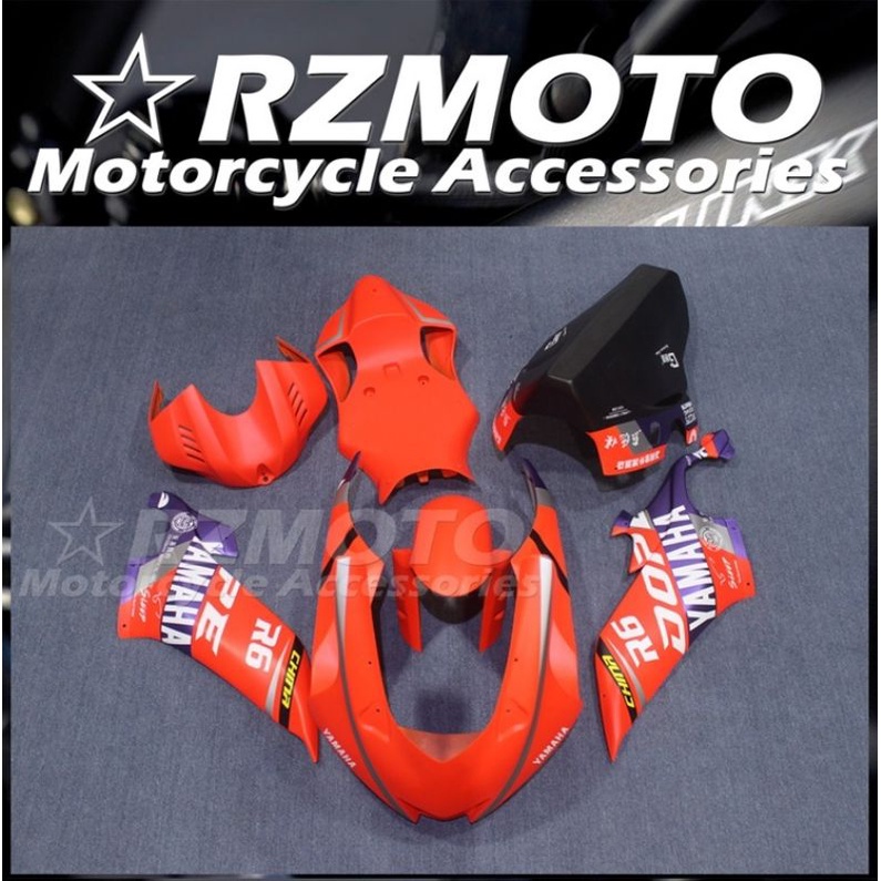 แฟริ่งสนามyamaha YZF r6ชุดแฟริ่งลงสนามไฟเบอร์R6 ปี2017/18/19/20/21จำหน่ายชุดแฟริ่งลงสนามแข่งชุดแฟริ่