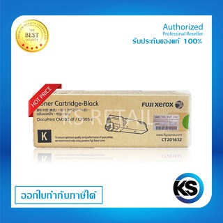 Fuji Xerox CT201632 /FUJI 305BK หมึกพิมพ์ปริ้นท์เตอร์ FUJI CM305 DF/ CP305 D