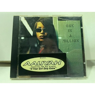 1   CD  MUSIC  ซีดีเพลง One in a Million by Aaliyah     (D18F177)