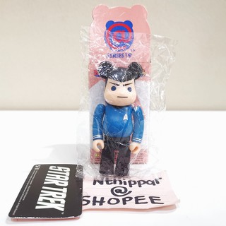 +++ ขาย Bearbrick Be@rbrick Kubrick 100% series 19 S19 SF Spock Star Trek ของใหม่ ของแท้ พร้อมส่ง +++ Medicom