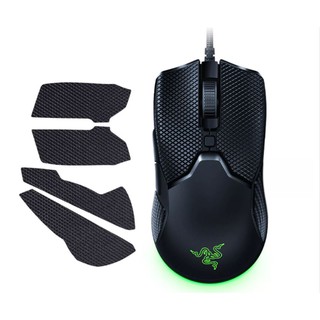 เทปกันลื่นเมาส์ Razer Grip Tape รุ่น Viper Mini