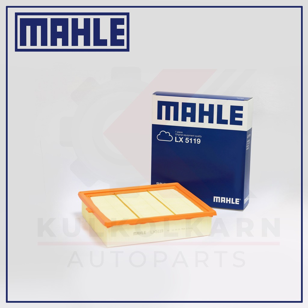 MAHLE กรองอากาศ ISUZU TFR '11, D-MAX 2.5 4JK1 (LX5119)