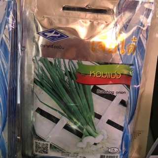 หอมแบ่งเจียไต๋ ราคา9 บาท