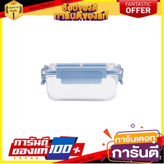 กล่องอาหารเหลี่ยม LOCKNLOCK TRITAN DOME CAP 370 มล. ภาชนะใส่อาหาร FOOD CONTAINER LOCKNLOCK TRITAN DOME CAP 370ML