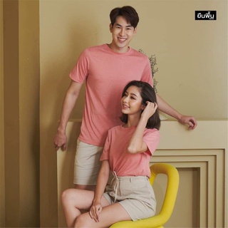 เสื้อยืดคอกลมแขนสั้น สีพีช-PECH