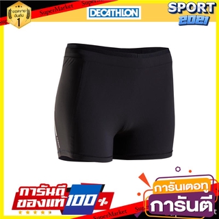 กางเกงขาสั้นผู้หญิงทรงบ็อกเซอร์สำหรับใส่วิ่งรุ่น KIPRUN (สีดำ) Womens running boxer shorts KIPRUN (black)