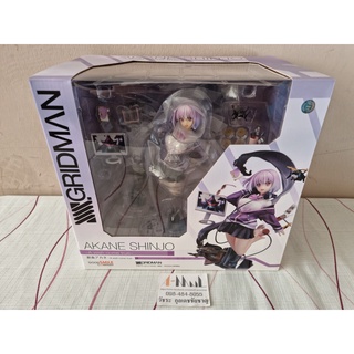 Good Smile Company - Figure Scale 1/7 Akane Shinjo A wish come true