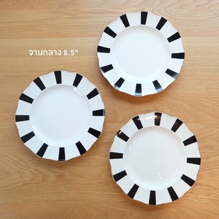 #พร้อมส่ง Stripe Plate จานเซรามิกโทนขาวดำ