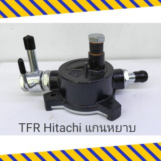 ปั๊มลมไดชาร์จ ISUZU TFR Hitachi อีซูสุ ฮิตาชิ (ของใหม่)