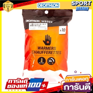 แผ่นแปะมือกันหนาว 10 แผ่น 10 x winter hand patches