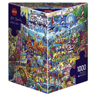 [preorder รบกวนถามstockก่อนสั่งซื้อค่า] Heye Magic Sea jigsaw puzzle จิ๊กซอว์นำเข้า 1000 ชิ้น