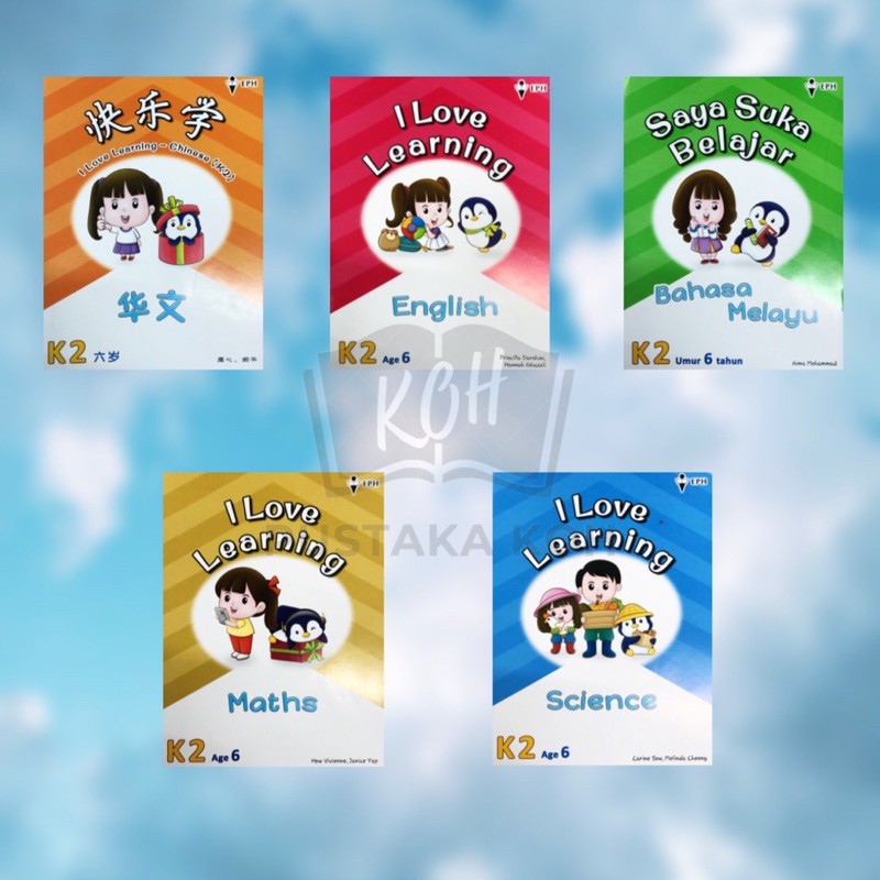 SAYA [KOH] I LOVE LEARNING PRESCOOL K2 / ฉันชอบที่จะนอน TADIKA K2 / AGE 6 ปี / AGE 6 / StarHome