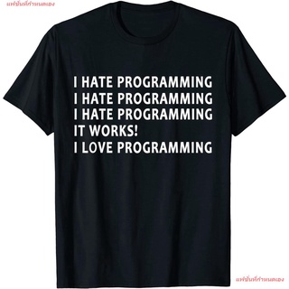 แฟชั่นที่กำหนดเอง นักเขียนโปรแกรม  เสื้อยืด  Funny I Hate Programming Coding Gift For Programmer T-Shirt Tee ผู้ชาย เสื้