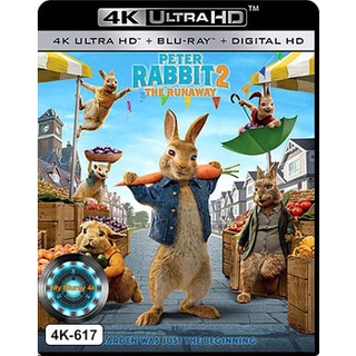 4K UHD หนังการ์ตูน Peter Rabbit 2: The Runaway ปีเตอร์ แรบบิท 2