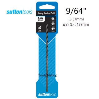 ดอกสว่าน HSS เจาะเหล็ก/ไม้/พลาสติก ขนาด 9/64"(3.57mm) ยาวพิเศษ รุ่น Long series ยี่ห้อ Sutton