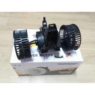 พัดลมโบเวอร์แอร์ (Blower Motor) BMW Series 5 E60 ปี 2004 - 2010