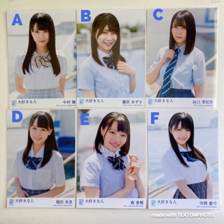 Akb48 STU48 เธียร์เตอร์ ⚓️🚢❤️