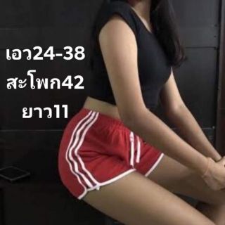 กางเกงขาสั้นใส่นอน​ ​#ราคาถูก