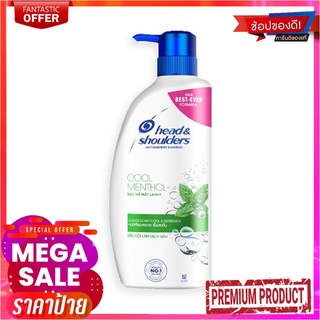 เฮดแอนด์โชวเดอร์ คลู เมนทอล แชมพู ขนาด 680 มล.Head &amp; Shoulders Shampoo Cool Menthol 680 ml