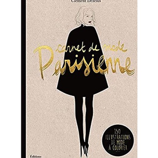 Mode Parisienne (CLR CSM) หนังสือภาษาอังกฤษมือ1(New) ส่งจากไทย