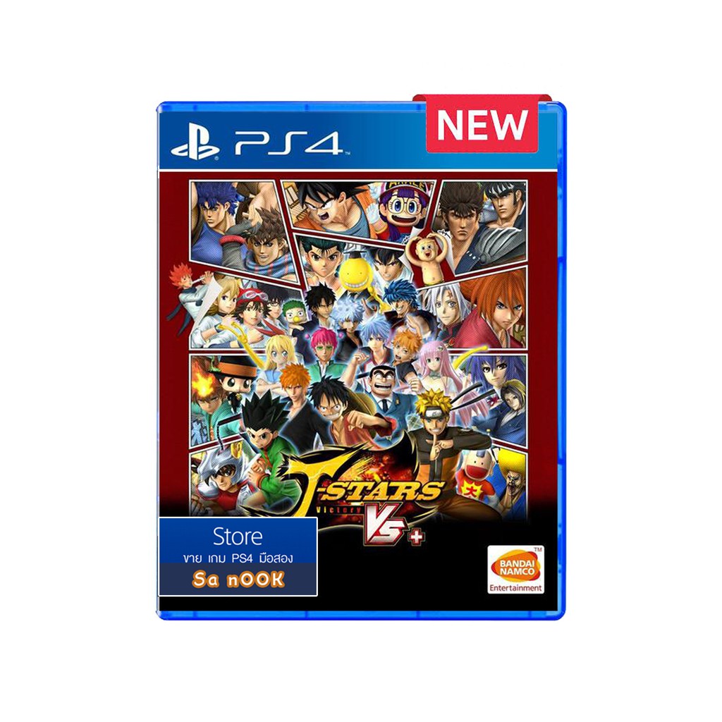 PS4 Games : J Stars Victory VS+ | Z3 (มือ1)