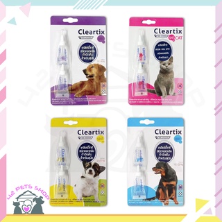 🐶🌸Pet4You🌸🐱Cleartix เคลียร์ติ๊กซ์ ** 2 หลอด** ยาหยดกำจัดเห็บหมัด ชนิดหยดหลัง กำจัดเห็บ กำจัดเห็บหมัด สุนัขและแมว