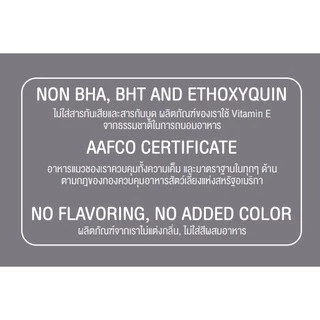 petheria Innovation Cat Food [YOUTHFUL FUNCTION] [No Corn & Gluten Free] [แมวสูงวัย 7 ปี+] 1.5 KG [ YF ]