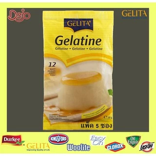 Gelita White Leaf Gelatine แผ่นเจลาติน ตราเยลลิต้า ( 20 กรัม) แพ็ค 5 ซอง เฉลี่ยซองละ 70 บาท