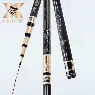 LOCO FISH คันเบ็ดตกปลาคาร์บอนไฟเบอร์น้ำจืด Sea Long Fishing Rod (2.7-7.2m)