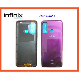 ฝาหลัง(ฝาครอบแบต) infinix Hot 9,X655