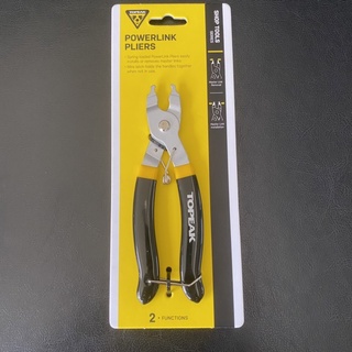 เครื่องมือถอดโซ่ Topeak รุ่น PowerLink Pliers