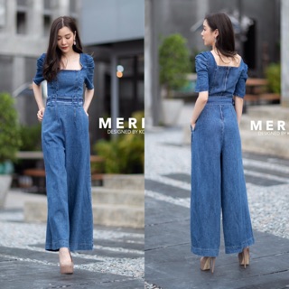 Easy Denim Jumpsuit