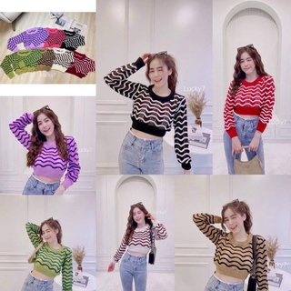 🐦noknitashop_🐦ครอปไหมพรมแขนยาวลาย พร้อมส่ง⚡