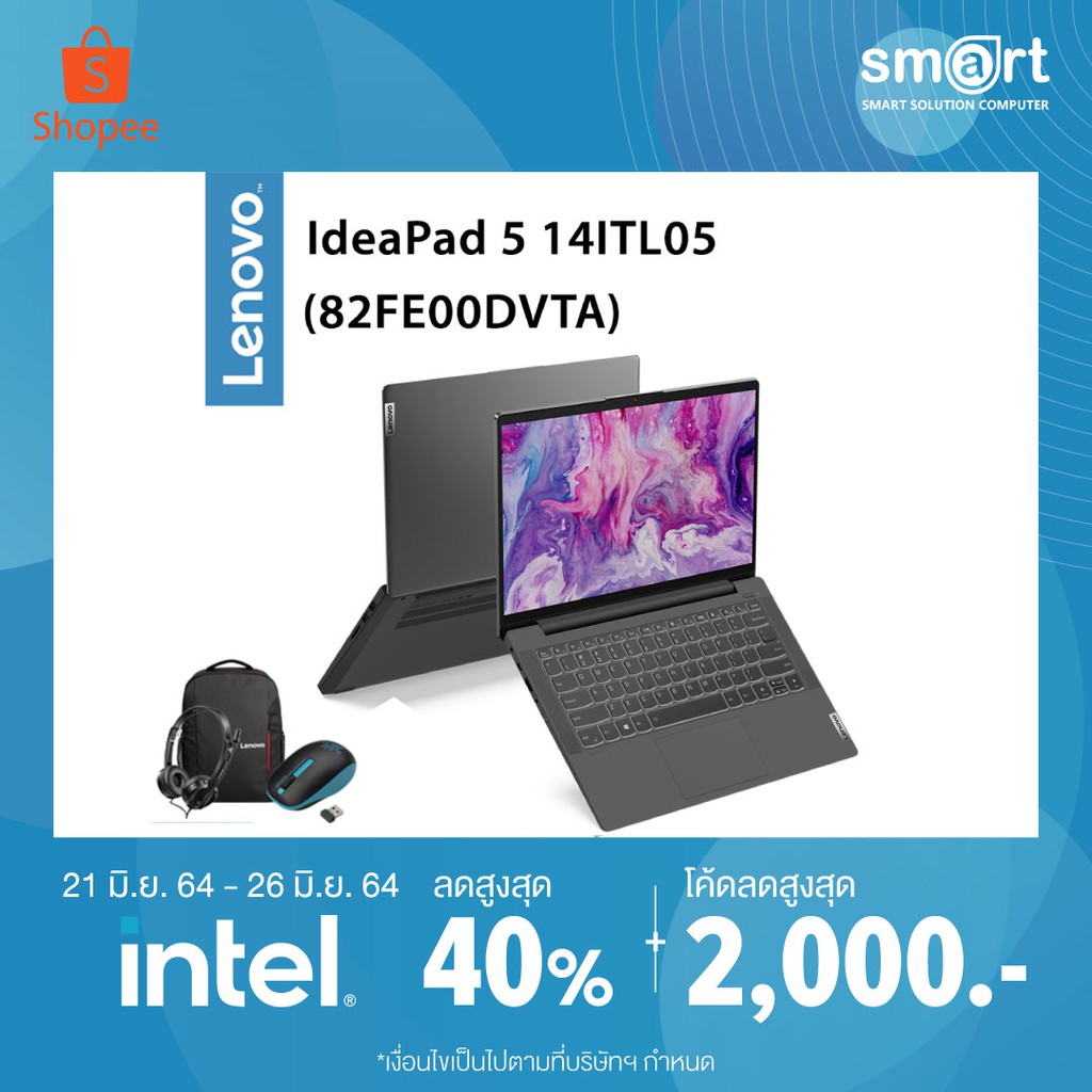 [ลด 2,000.-โค้ด CLTELJJK9] Lenovo IdeaPad 5 14ITL05 (82FE00DVTA) i7-1165G7/8GB/512GB/Iris Xe/14.0/Wi