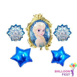 Balloon Fest ชุดเซ็ทลูกโป่งฟอยล์ เจ้าหญิงเอลซ่า Elsa