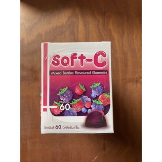 **พร้อมส่งสินค้า**วิตามินชีSoft-C [Gummy] 6 ซอง